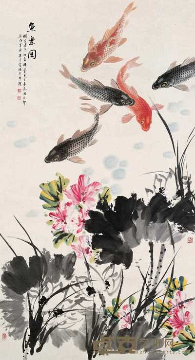 吴青霞 许麟庐 1978年作 鱼乐图 立轴 152×82cm